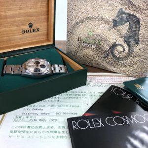 Box and official papers of Rolex Daytona 6265 5528XXX
